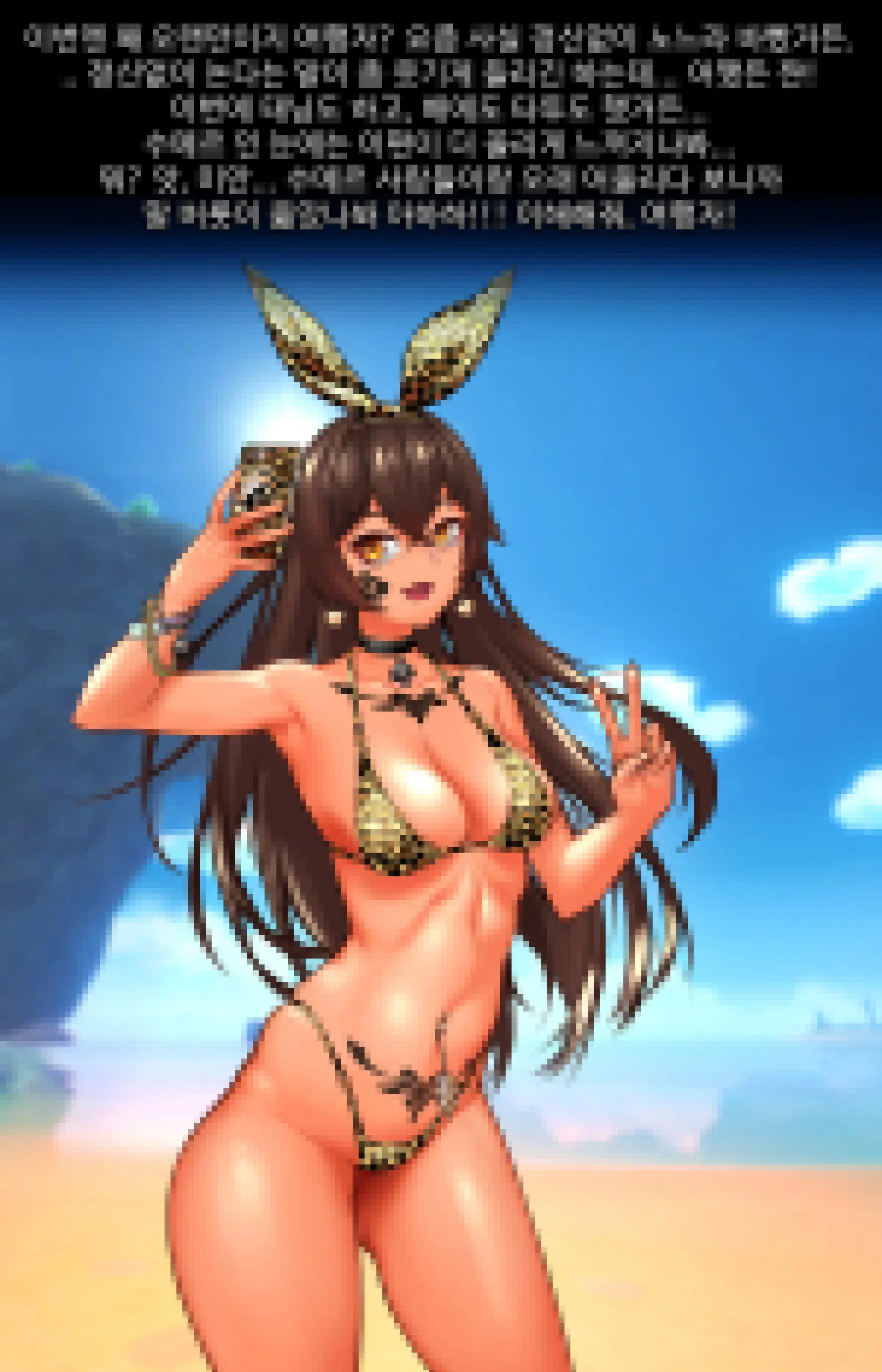 Genshin_Amber_Swimsuits